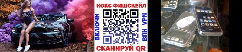 Купить наркотики сайты Скопин Галлюциногенные грибы  Конопля  Мефедрон  ГАШ  Бутират  Alpha-PVP 