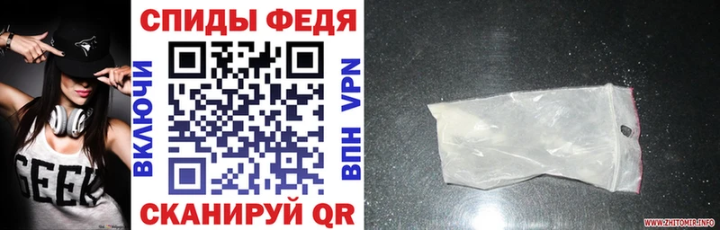 Amphetamine 98%  OMG   Скопин 