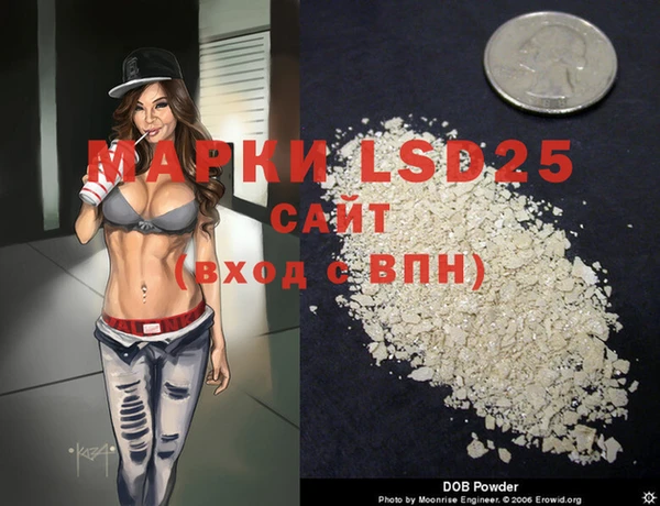 COCAINE Аркадак