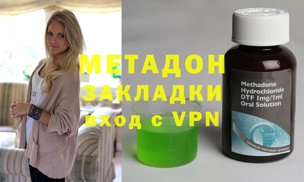 круглые Арсеньев