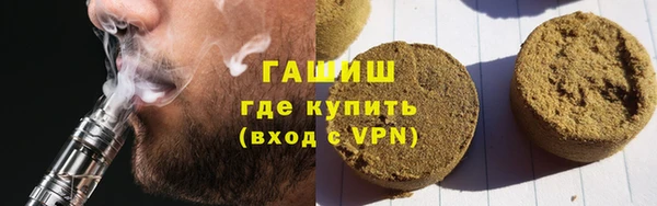 COCAINE Аркадак