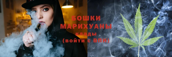 COCAINE Аркадак