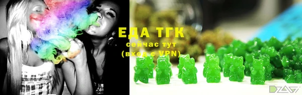 COCAINE Аркадак