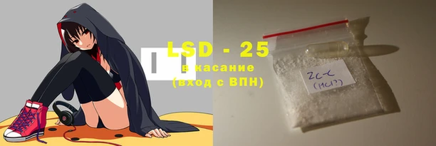 круглые Арсеньев