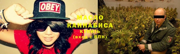 круглые Арсеньев