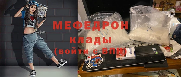 круглые Арсеньев