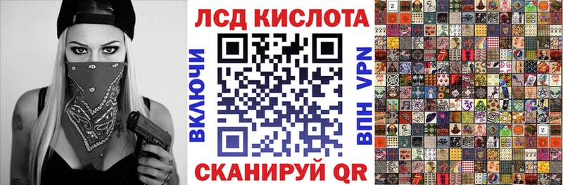 kraken как зайти  Скопин  Марки NBOMe 1500мкг 