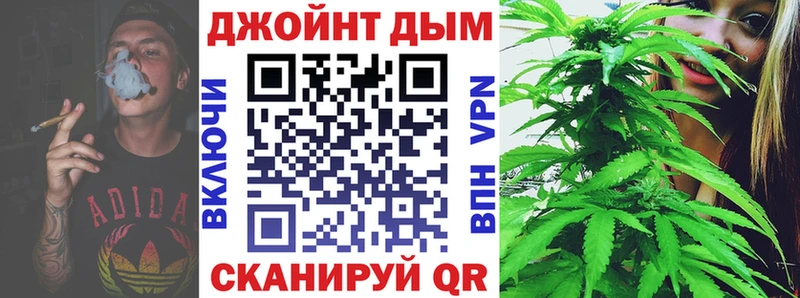 Марихуана марихуана  KRAKEN зеркало  Скопин 